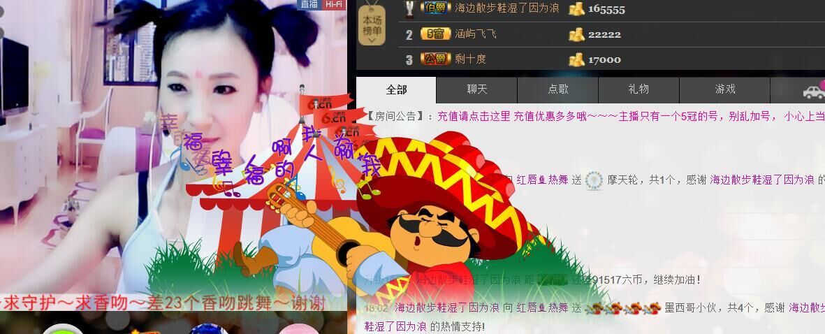 ❤柠檬☂的图片