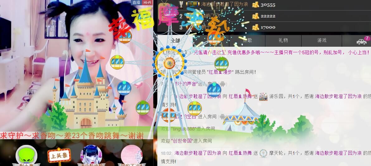 ❤柠檬☂的图片