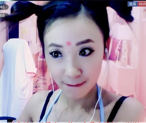 ❤柠檬☂的图片