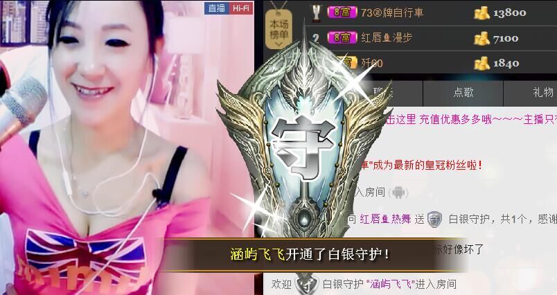 ❤柠檬☂的图片