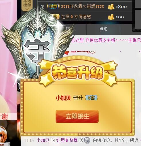 ❤柠檬☂的图片