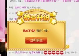 ❤柠檬☂主播照片