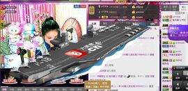 魅丽晴儿主播照片