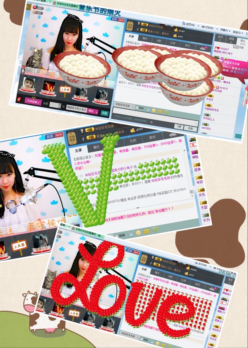 じ★╮陶瓷兔子✿的主播照片