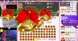 陈思郦🍀听经典🍀主播照片