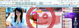 ╰╮玲珑╭╯主播照片
