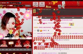 妖神无心主播照片