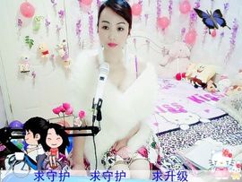 812504主播照片