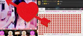 ❤柠檬☂主播照片