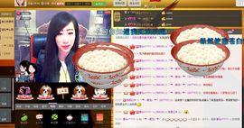 ♥寳❤主播照片