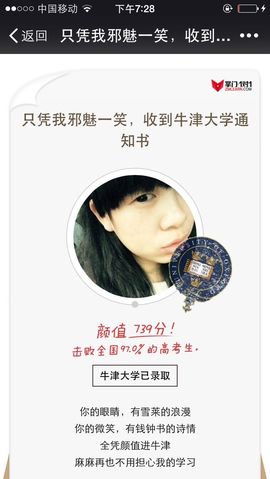 💉没有浮云的烟🔫主播照片