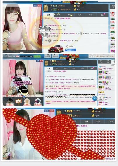 ❀初见╰☆丽丽☆╮的主播照片