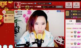妖神无心主播照片