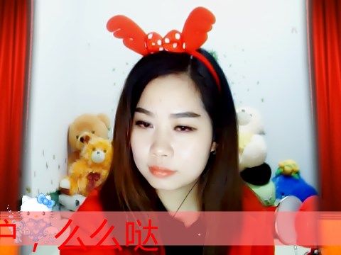 小苏宝的主播照片