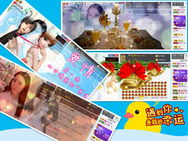 若惜゜||主播照片
