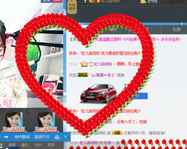 ♥丶♬瓜妹大吃货♬主播照片