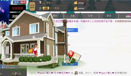 牡丹6万🌹金牌代理主播照片