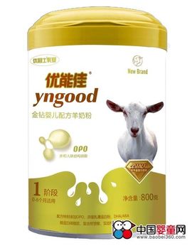 狒壹狒主播照片