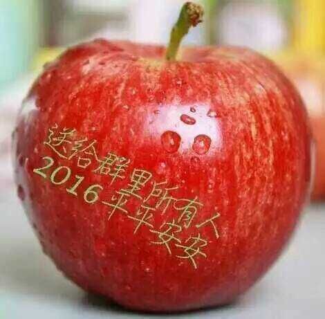 に*水果大王*に的图片