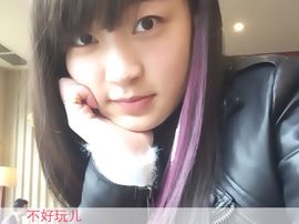 小安妮.主播照片