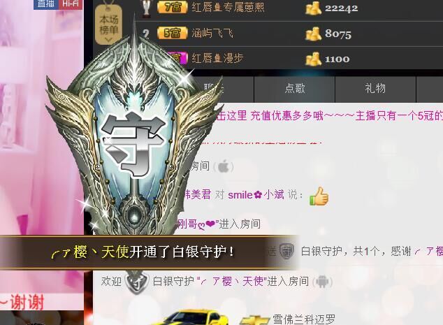 ❤柠檬☂的图片