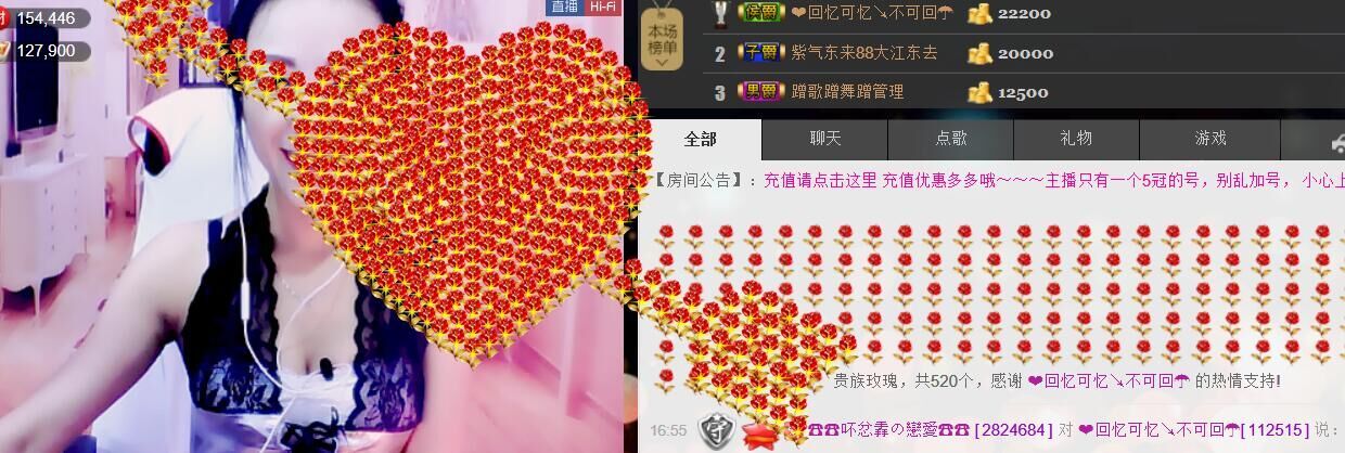 ❤柠檬☂的图片
