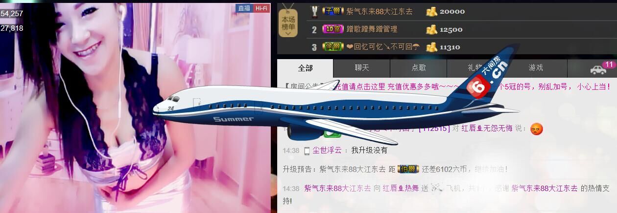 ❤柠檬☂的图片