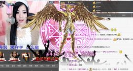 QX靜兒主播照片