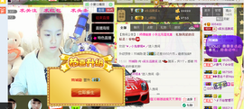 笑笑保持微笑主播照片