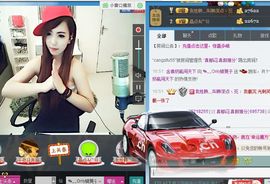 往往都是😓主播照片