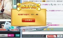 往往都是😓主播照片