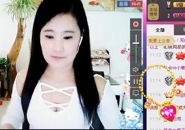 想吃肉没钱买主播照片