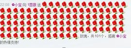 失踪了😂主播照片