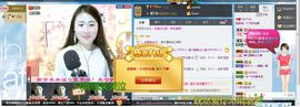 失踪了😂主播照片