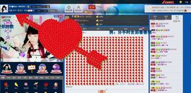 娜Dear☔️主播照片