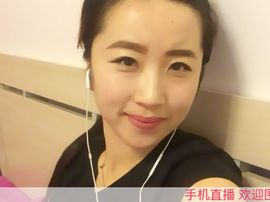 娇媚-婷婷小公举主播照片