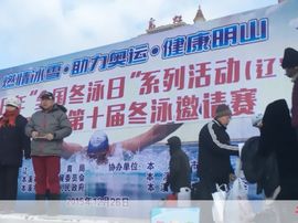 泓一户外主播照片