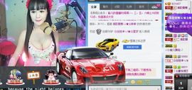 清歌曼舞♭♪★☆瑜儿主播照片