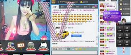 清歌曼舞♭♪★☆瑜儿主播照片