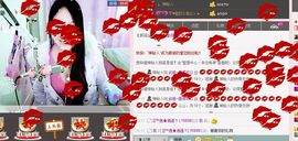 傻💕小巫主播照片