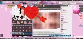 ℒℴvℯ茜雨主播照片
