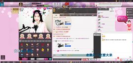 ℒℴvℯ茜雨主播照片