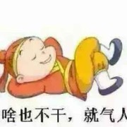 微信_小峰