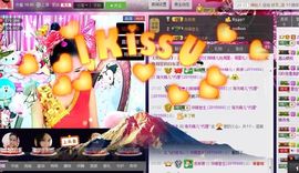 魅丽晴儿主播照片