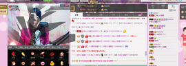 ゞ傻妞╰→主播照片