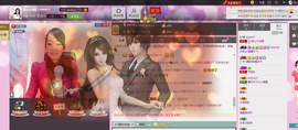 ゞ傻妞╰→主播照片