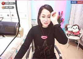 ☆♏️❤╭小枣树🍒主播照片