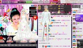 魅丽晴儿主播照片