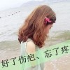 一一么么