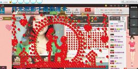 💋💋笨女人主播照片